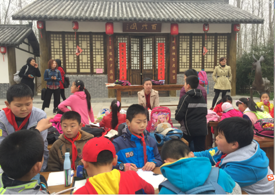 �������ս�����̳- ��Ȩ���Ĳ��˵�����