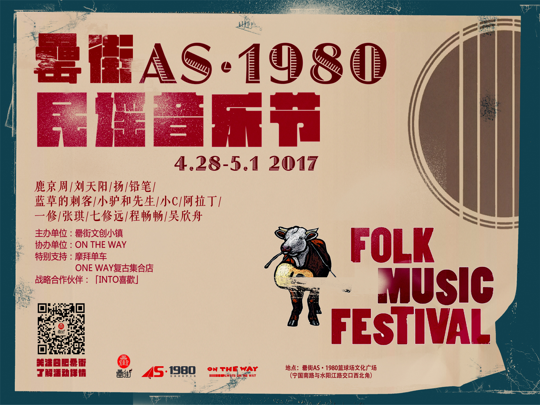 ֽںߴ.jpg ֽںߴ.jpg