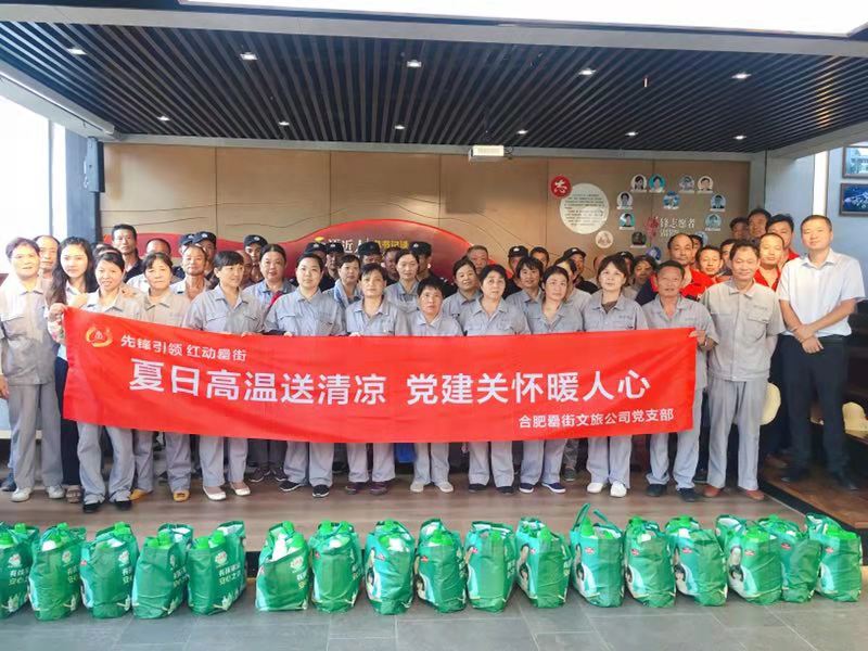 QQͼƬ20190731102321.jpg QQͼƬ20190731102321.jpg