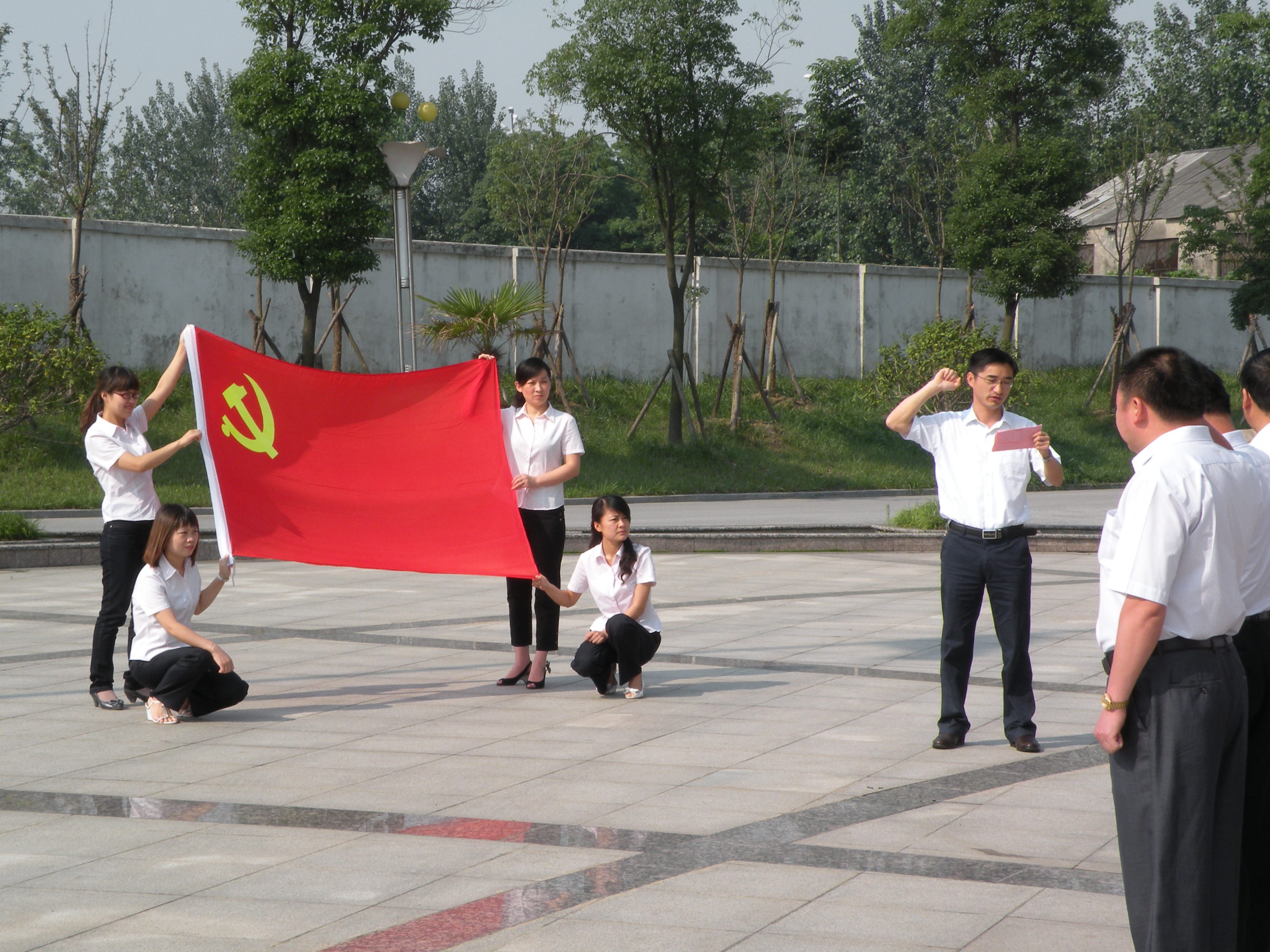 ŵί֯μԱ뵳ģϵԱ뵳Ĵʡʽ.jpg ŵί֯μԱ뵳ģϵԱ뵳Ĵʡʽ.jpg