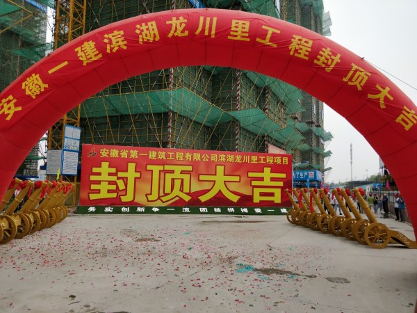 IMG_20190831_101957__.jpg IMG_20190831_101957__.jpg