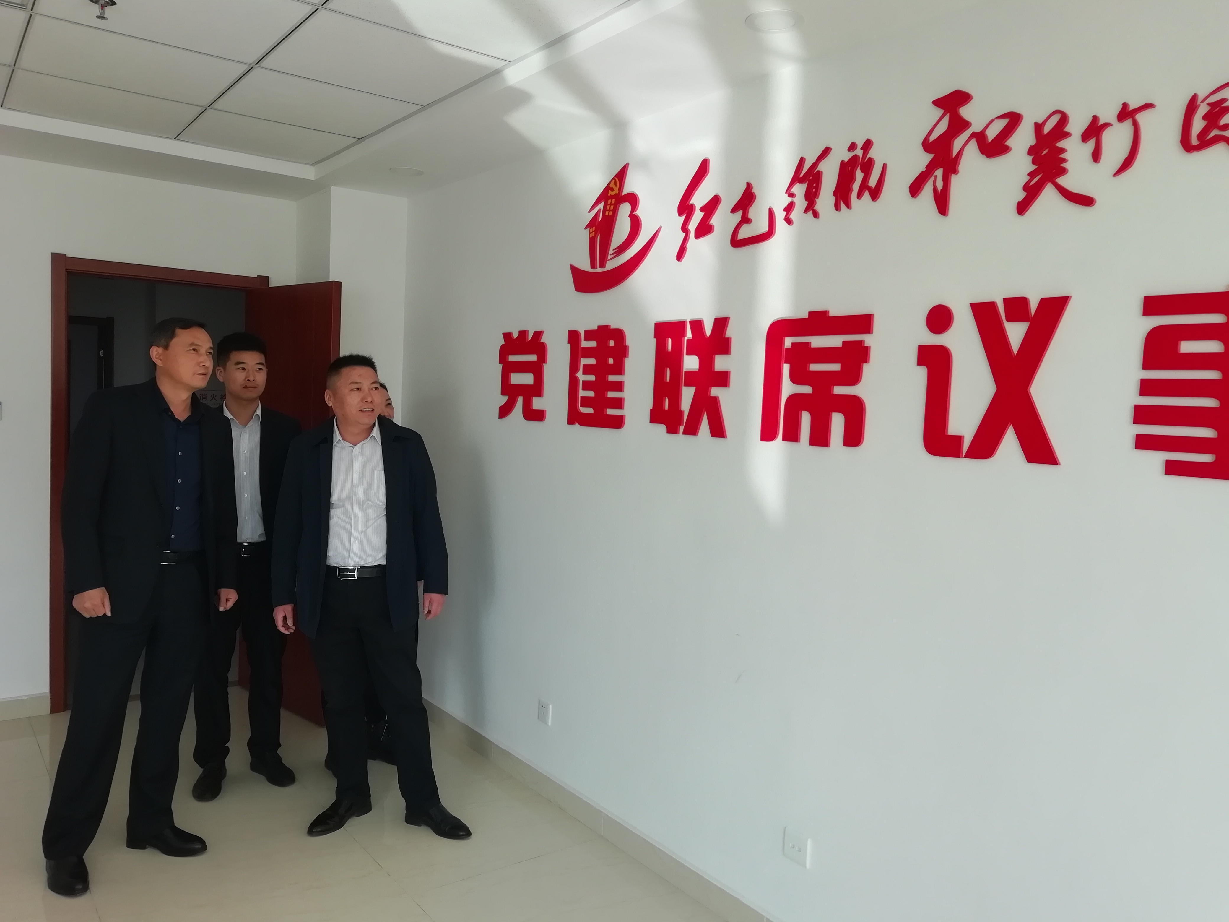 QQͼƬ20191115161233.jpg QQͼƬ20191115161233.jpg