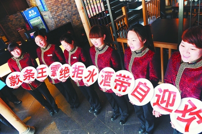 �������ս�����̳- ��Ȩ���Ĳ��˵�����