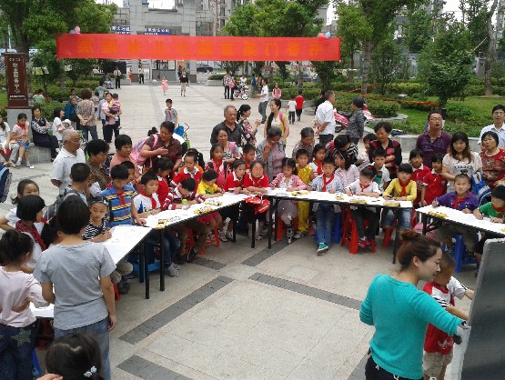 �������ս�����̳- ��Ȩ���Ĳ��˵�����