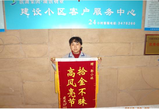 �������ս�����̳- ��Ȩ���Ĳ��˵�����