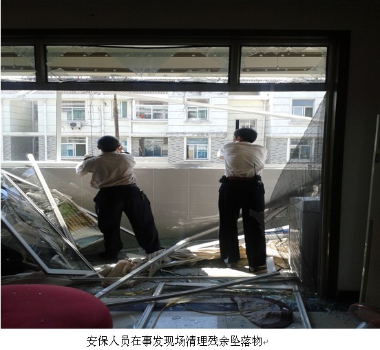 �������ս�����̳- ��Ȩ���Ĳ��˵�����