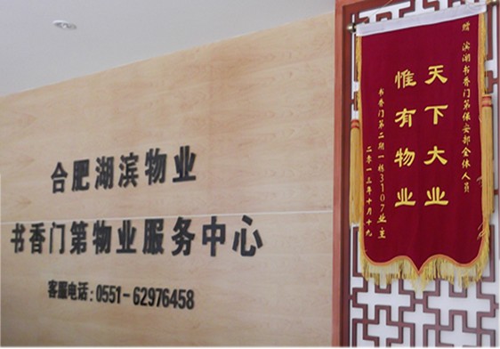 �������ս�����̳- ��Ȩ���Ĳ��˵�����