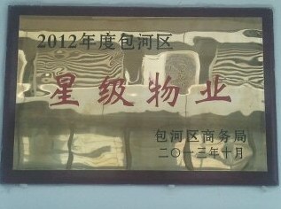 �������ս�����̳- ��Ȩ���Ĳ��˵�����