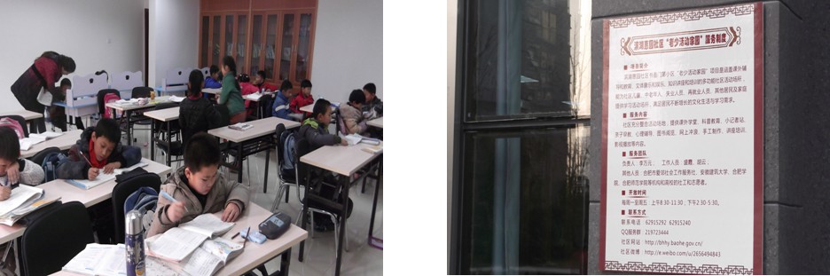 �������ս�����̳- ��Ȩ���Ĳ��˵�����