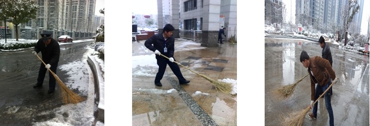 �������ս�����̳- ��Ȩ���Ĳ��˵�����