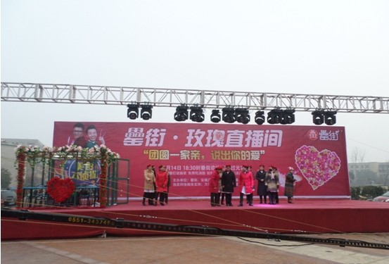 �������ս�����̳- ��Ȩ���Ĳ��˵�����