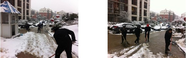 �������ս�����̳- ��Ȩ���Ĳ��˵�����