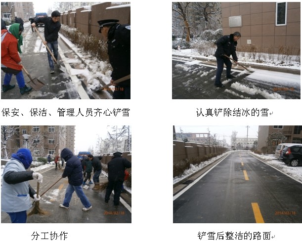 �������ս�����̳- ��Ȩ���Ĳ��˵�����