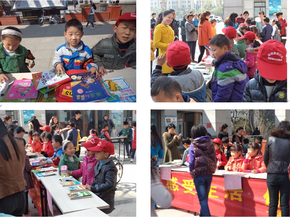 �������ս�����̳- ��Ȩ���Ĳ��˵�����