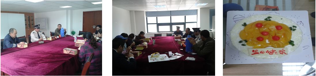 �������ս�����̳- ��Ȩ���Ĳ��˵�����