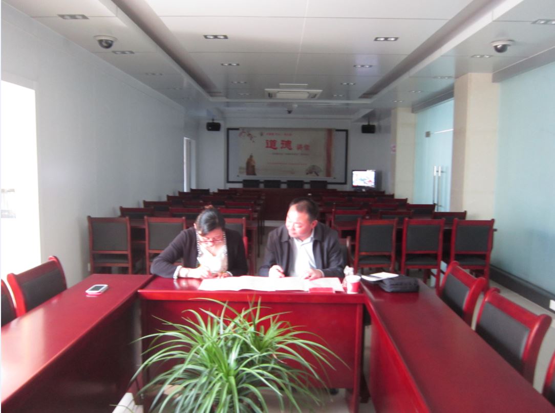 �������ս�����̳- ��Ȩ���Ĳ��˵�����