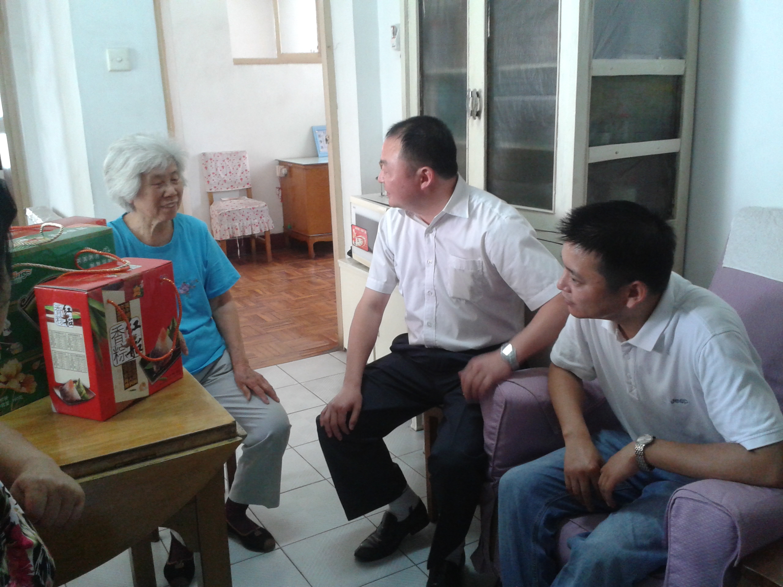 �������ս�����̳- ��Ȩ���Ĳ��˵�����