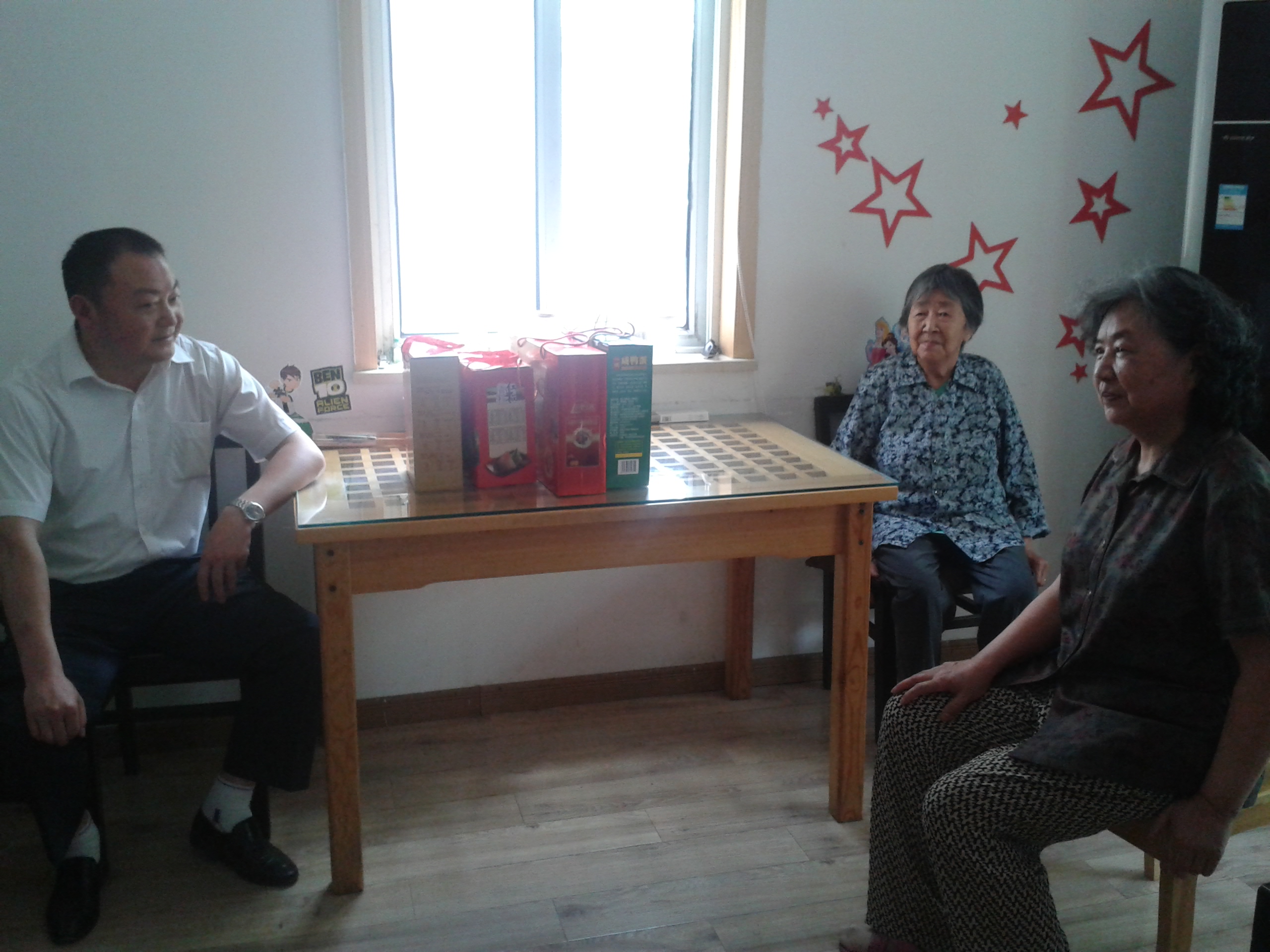 �������ս�����̳- ��Ȩ���Ĳ��˵�����