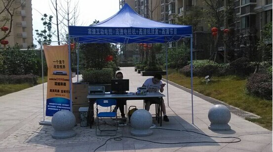 �������ս�����̳- ��Ȩ���Ĳ��˵�����