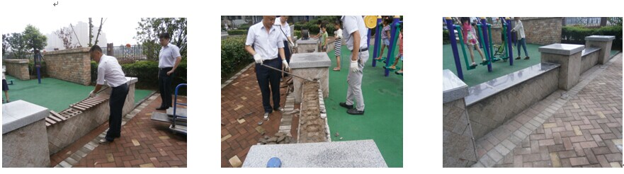 �������ս�����̳- ��Ȩ���Ĳ��˵�����