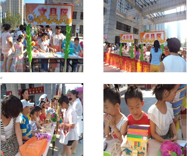 �������ս�����̳- ��Ȩ���Ĳ��˵�����