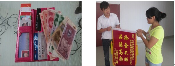 �������ս�����̳- ��Ȩ���Ĳ��˵�����