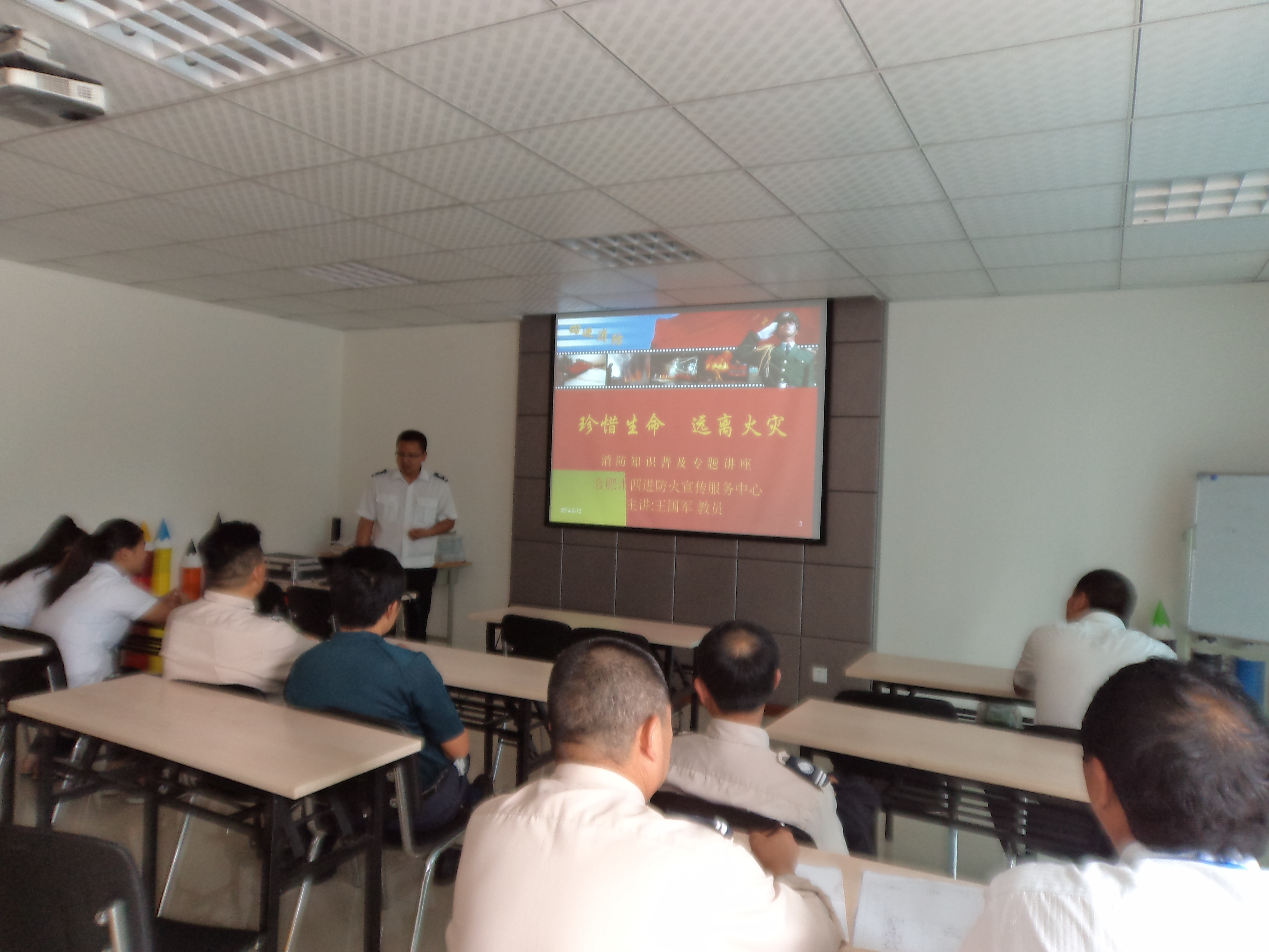 �������ս�����̳- ��Ȩ���Ĳ��˵�����