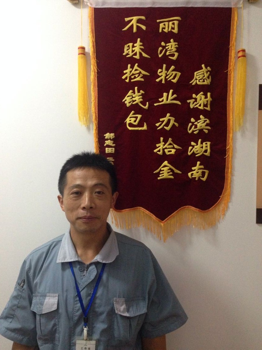 �������ս�����̳- ��Ȩ���Ĳ��˵�����