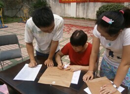 �������ս�����̳- ��Ȩ���Ĳ��˵�����