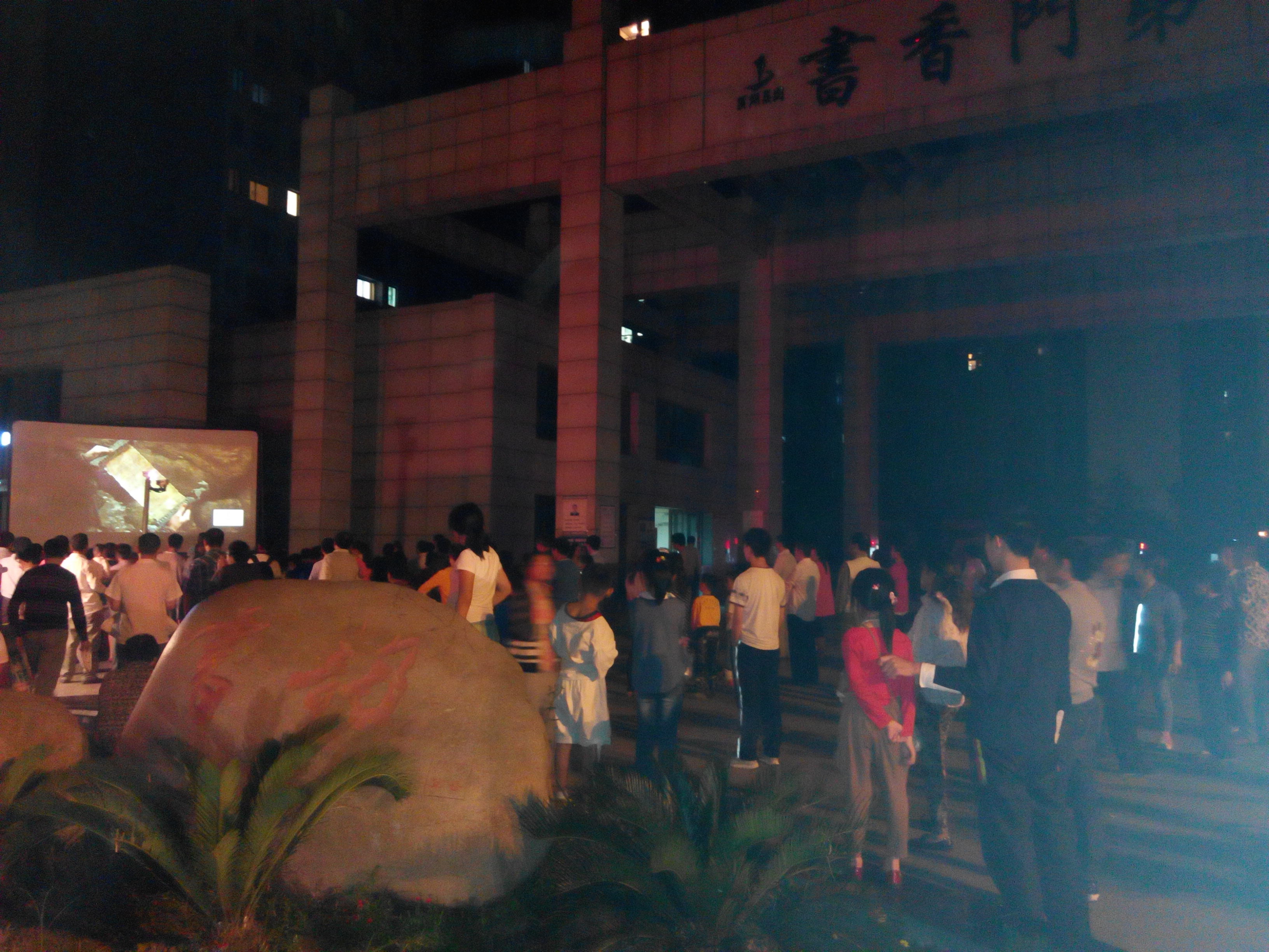 �������ս�����̳- ��Ȩ���Ĳ��˵�����