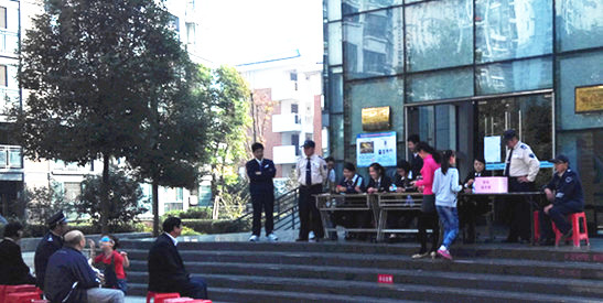 �������ս�����̳- ��Ȩ���Ĳ��˵�����