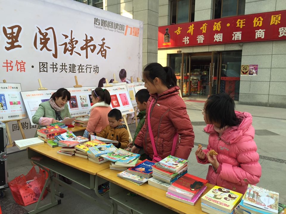 �������ս�����̳- ��Ȩ���Ĳ��˵�����