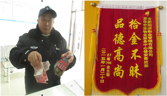 �������ս�����̳- ��Ȩ���Ĳ��˵�����