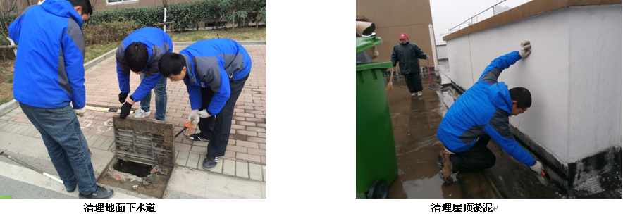 �������ս�����̳- ��Ȩ���Ĳ��˵�����