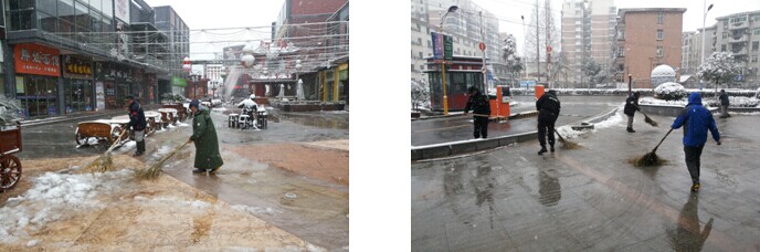 �������ս�����̳- ��Ȩ���Ĳ��˵�����