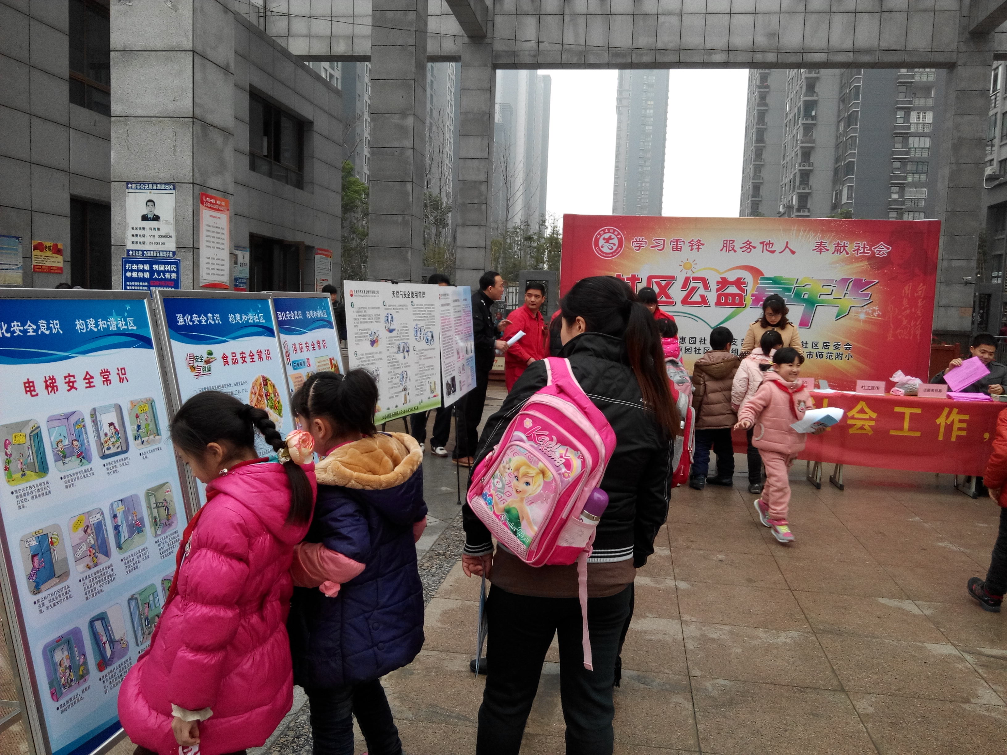 �������ս�����̳- ��Ȩ���Ĳ��˵�����