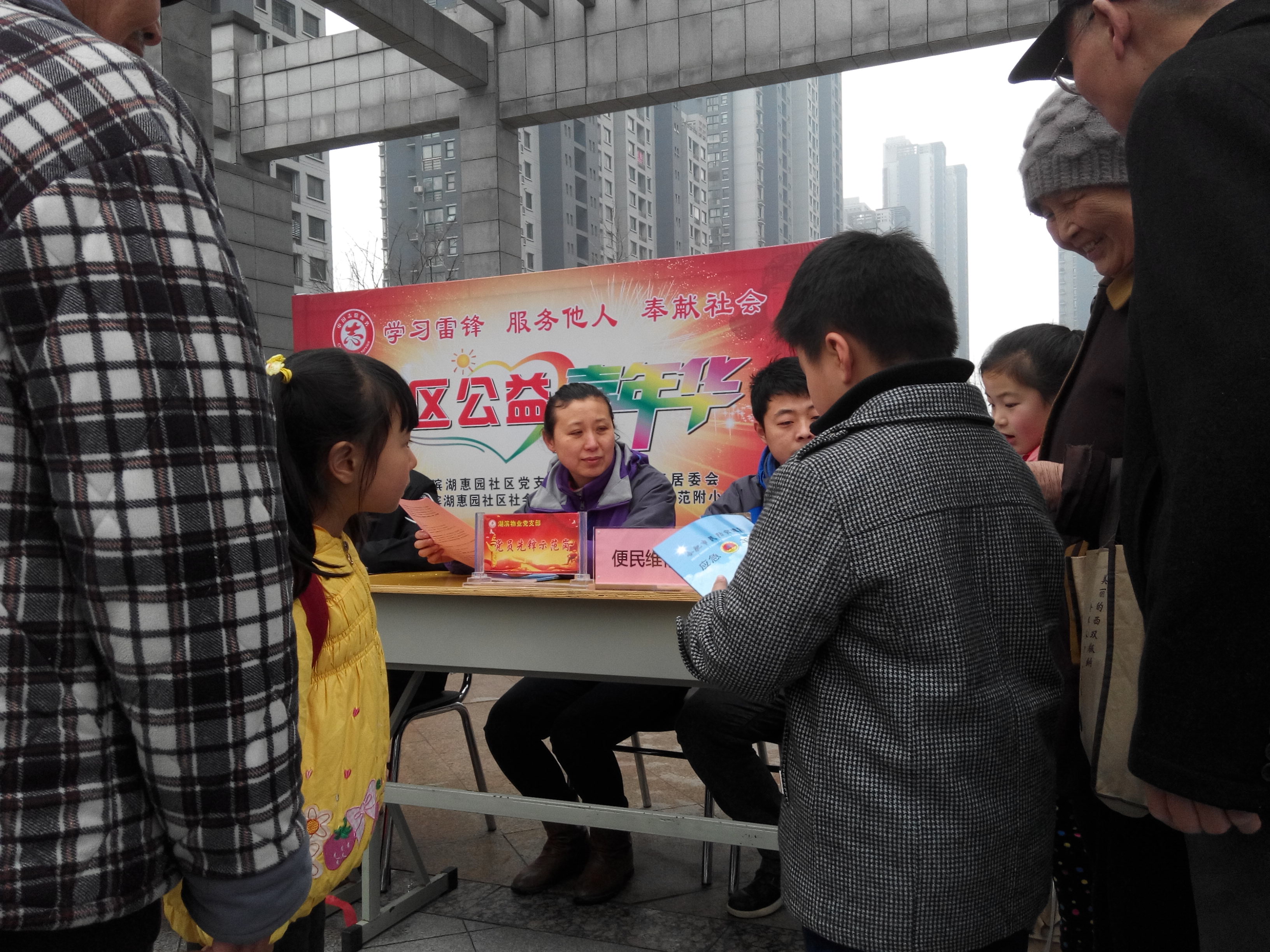 �������ս�����̳- ��Ȩ���Ĳ��˵�����