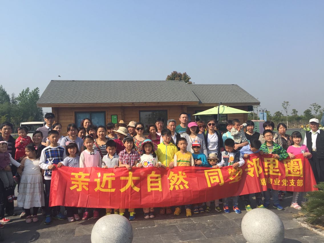 �������ս�����̳- ��Ȩ���Ĳ��˵�����