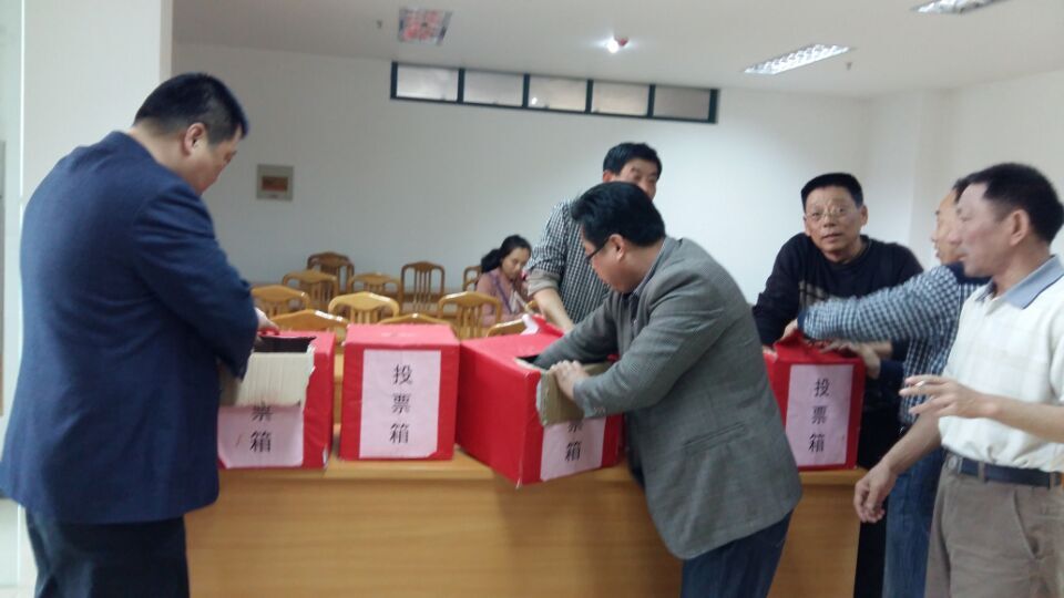 �������ս�����̳- ��Ȩ���Ĳ��˵�����