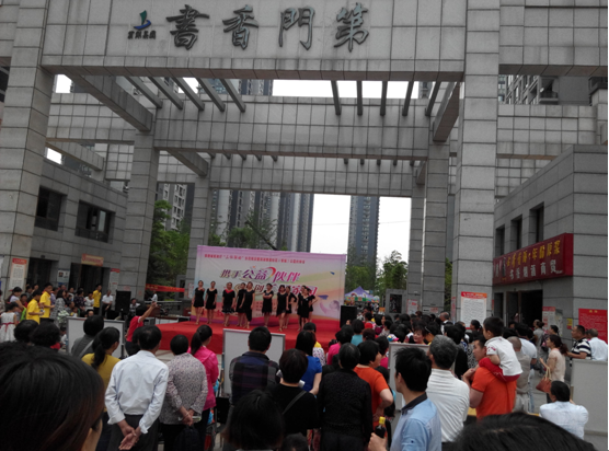 �������ս�����̳- ��Ȩ���Ĳ��˵�����