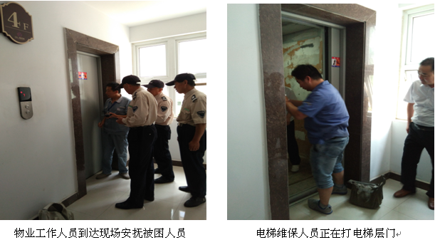 �������ս�����̳- ��Ȩ���Ĳ��˵�����