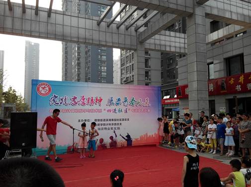 �������ս�����̳- ��Ȩ���Ĳ��˵�����