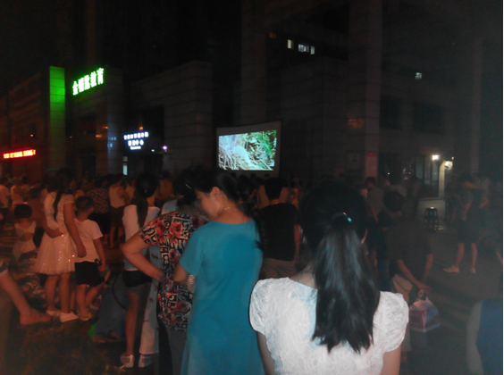 �������ս�����̳- ��Ȩ���Ĳ��˵�����