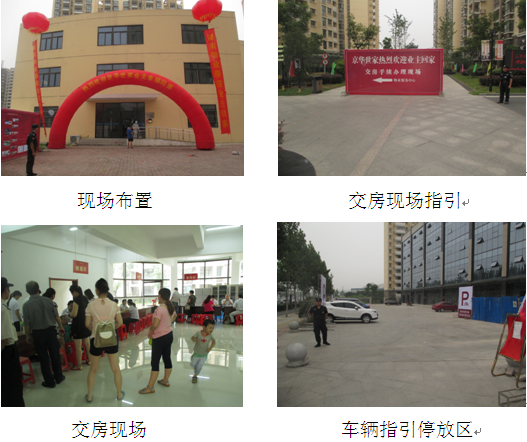 �������ս�����̳- ��Ȩ���Ĳ��˵�����