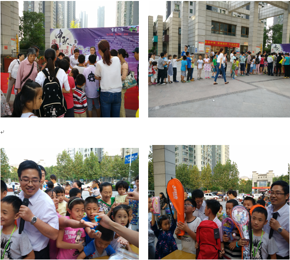 �������ս�����̳- ��Ȩ���Ĳ��˵�����