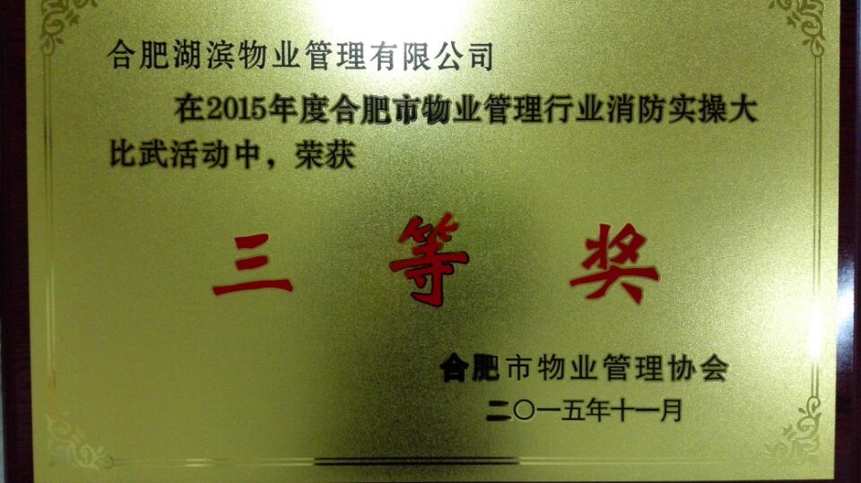 �������ս�����̳- ��Ȩ���Ĳ��˵�����