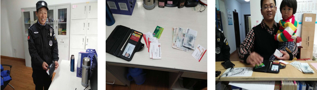 �������ս�����̳- ��Ȩ���Ĳ��˵�����