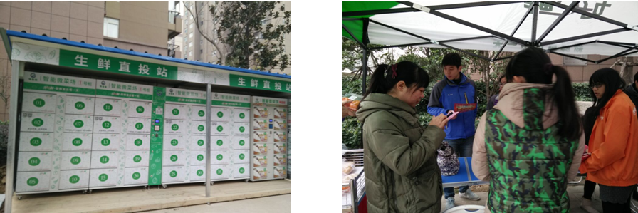 �������ս�����̳- ��Ȩ���Ĳ��˵�����