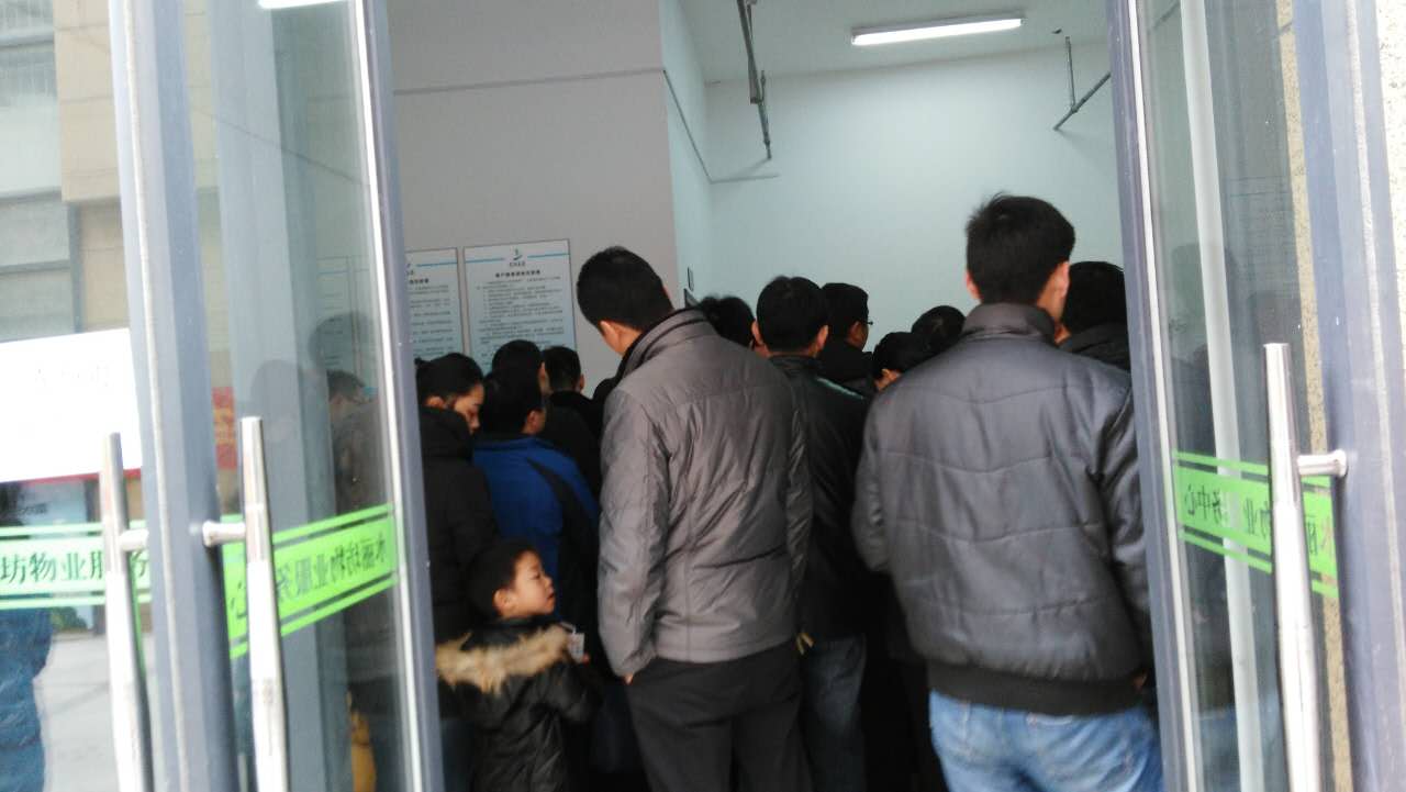 �������ս�����̳- ��Ȩ���Ĳ��˵�����