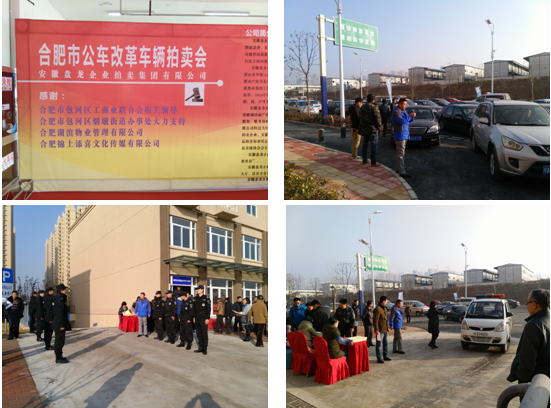 �������ս�����̳- ��Ȩ���Ĳ��˵�����